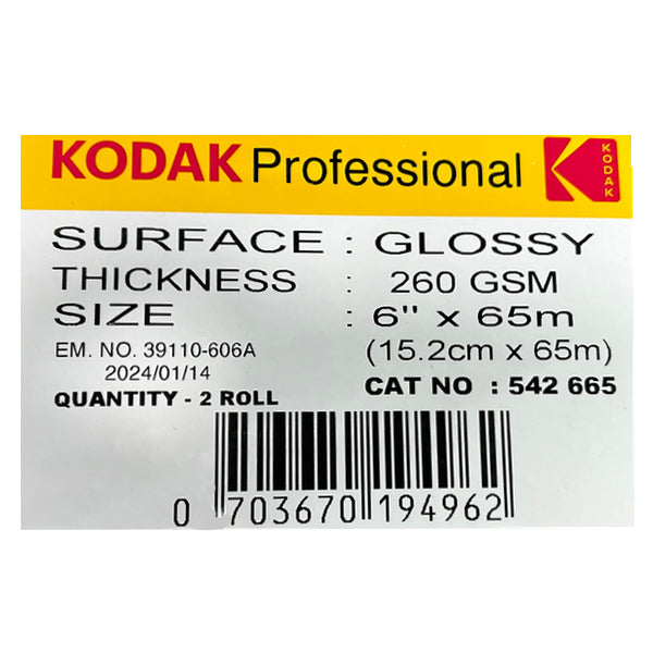 Kodak Carta 15,2X65mt 260gr Glossy 2 Roll per Dry Lab