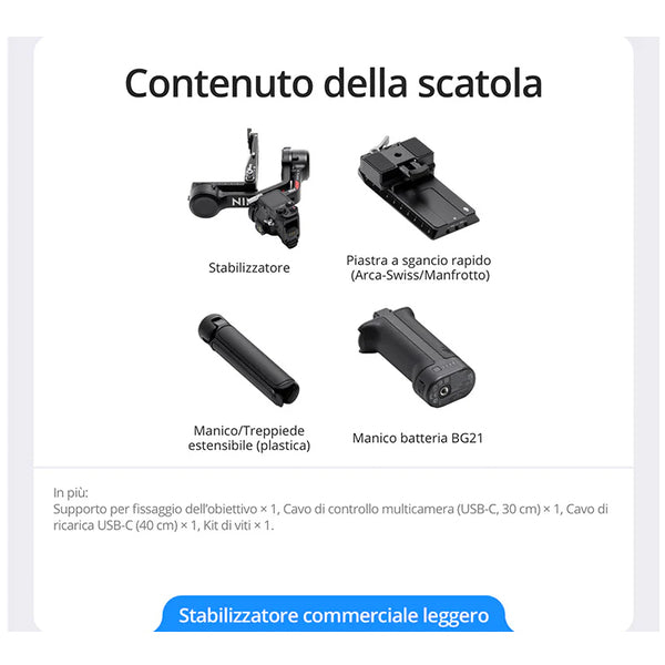 Dji RS 4 (Single) - Garanzia Dji Italia