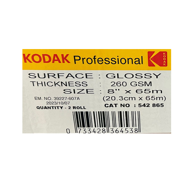 Kodak Carta per Dry Lab 20,3X65mt 260gr Glossy 2 Roll