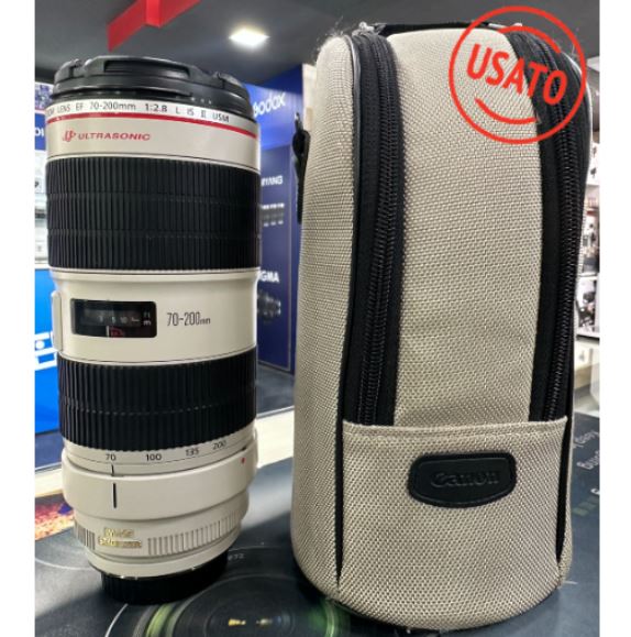 Canon EF 70-200 F2.8L IS II USM Usato